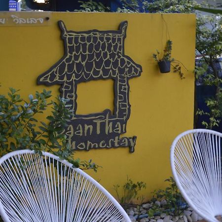 Baan Thai Homestay By Bgb Villas Praia de Kata Exterior foto