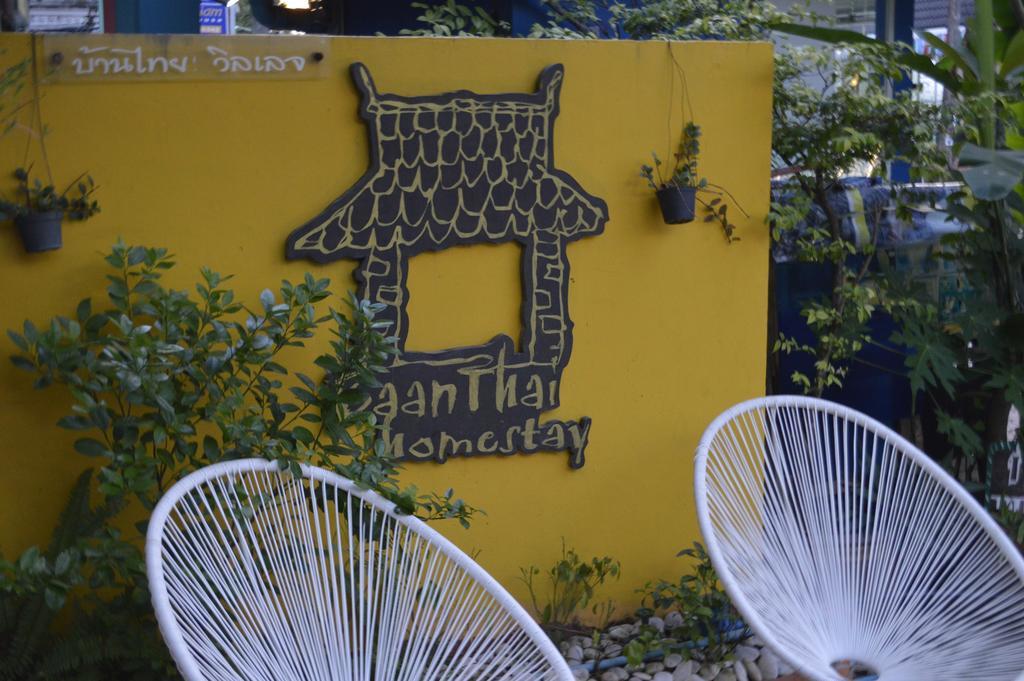 Baan Thai Homestay By Bgb Villas Praia de Kata Exterior foto